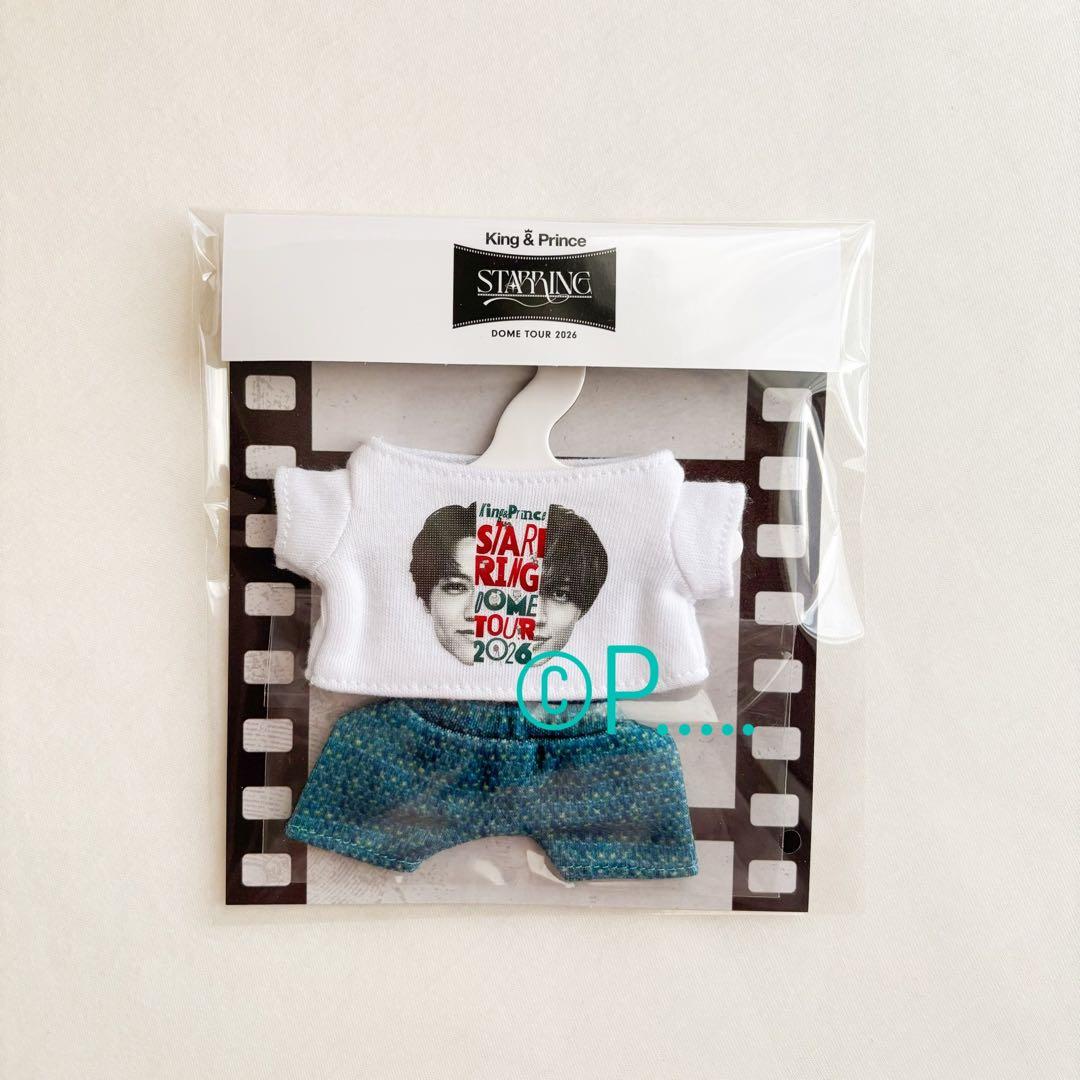 King&PrinceキンプリSTARRING2026 はぴぬい着せ替え衣装 2