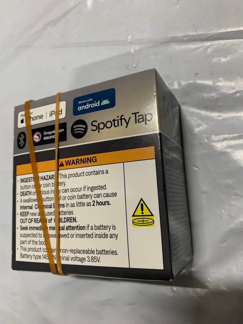 QuietComfort Ultra Earbuds 第2世代