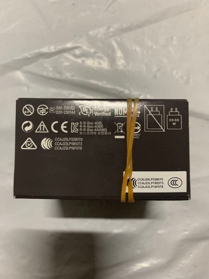 QuietComfort Ultra Earbuds 第2世代