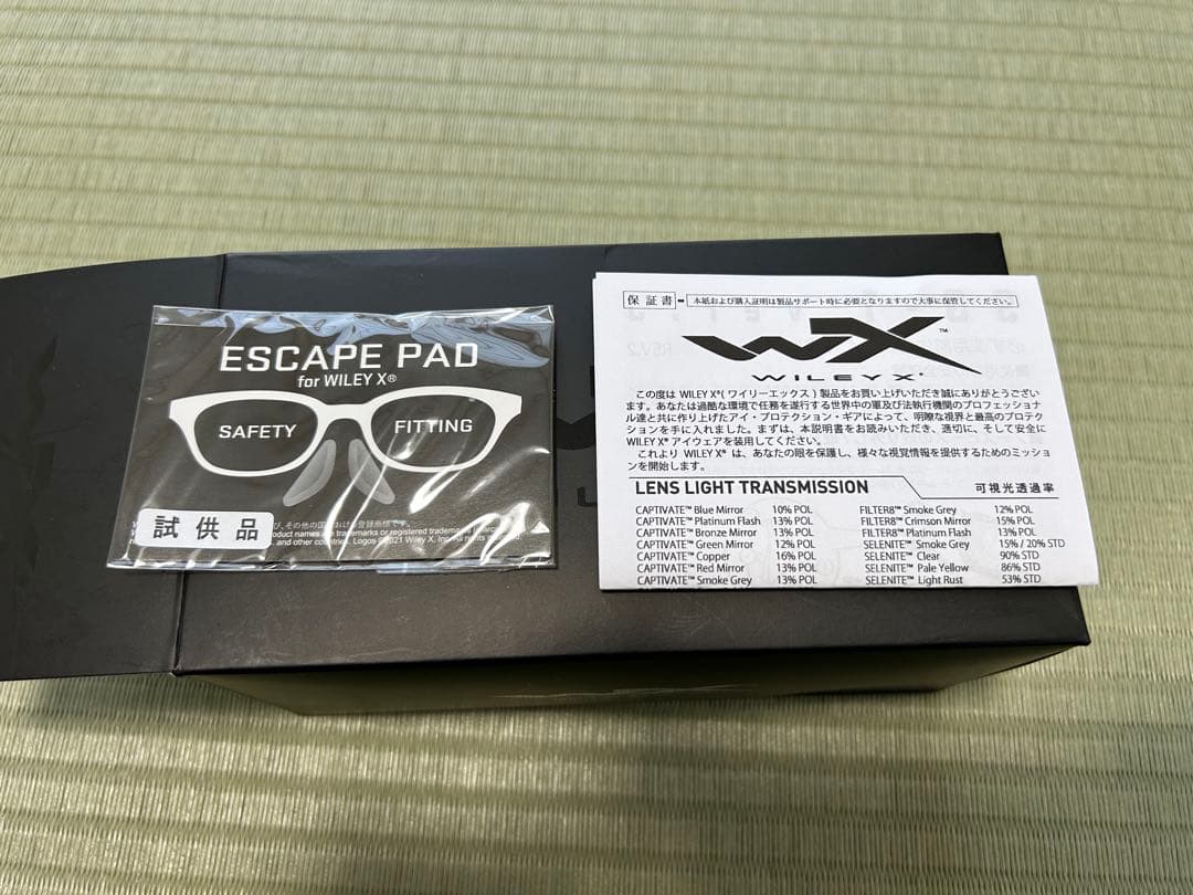 WILEY X ワイリーエックス SG-1 ver.J 未使用品 ゴーグル