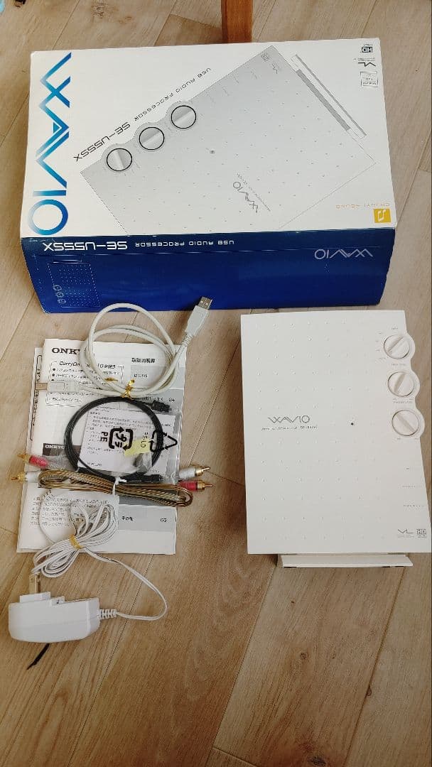 アンプ WAVIO USB AUDIO PROCESOR SE-U55S