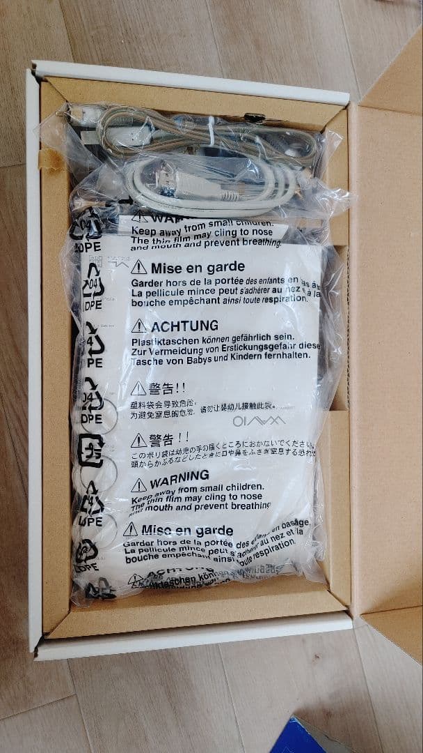 アンプ WAVIO USB AUDIO PROCESOR SE-U55S