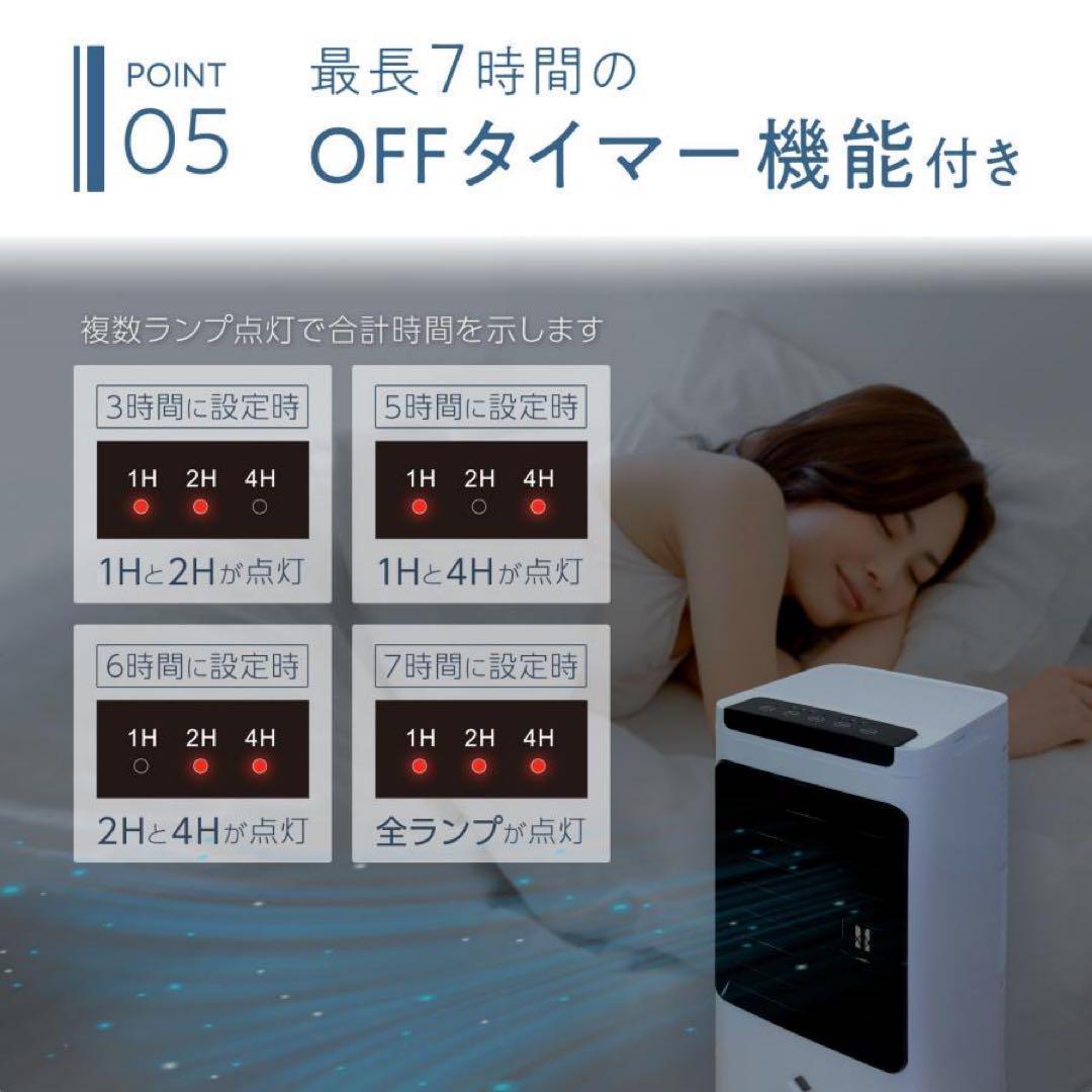 【新品】冷風機 冷風扇風機 スポットクーラー