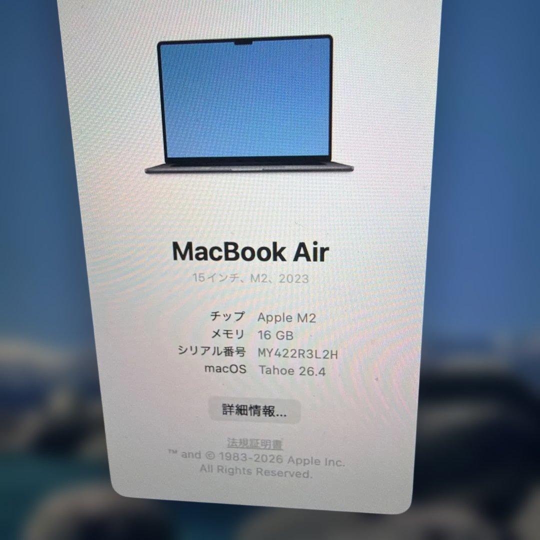 Apple MacBook Air M2 16GB DVD、SDカードリーダー付