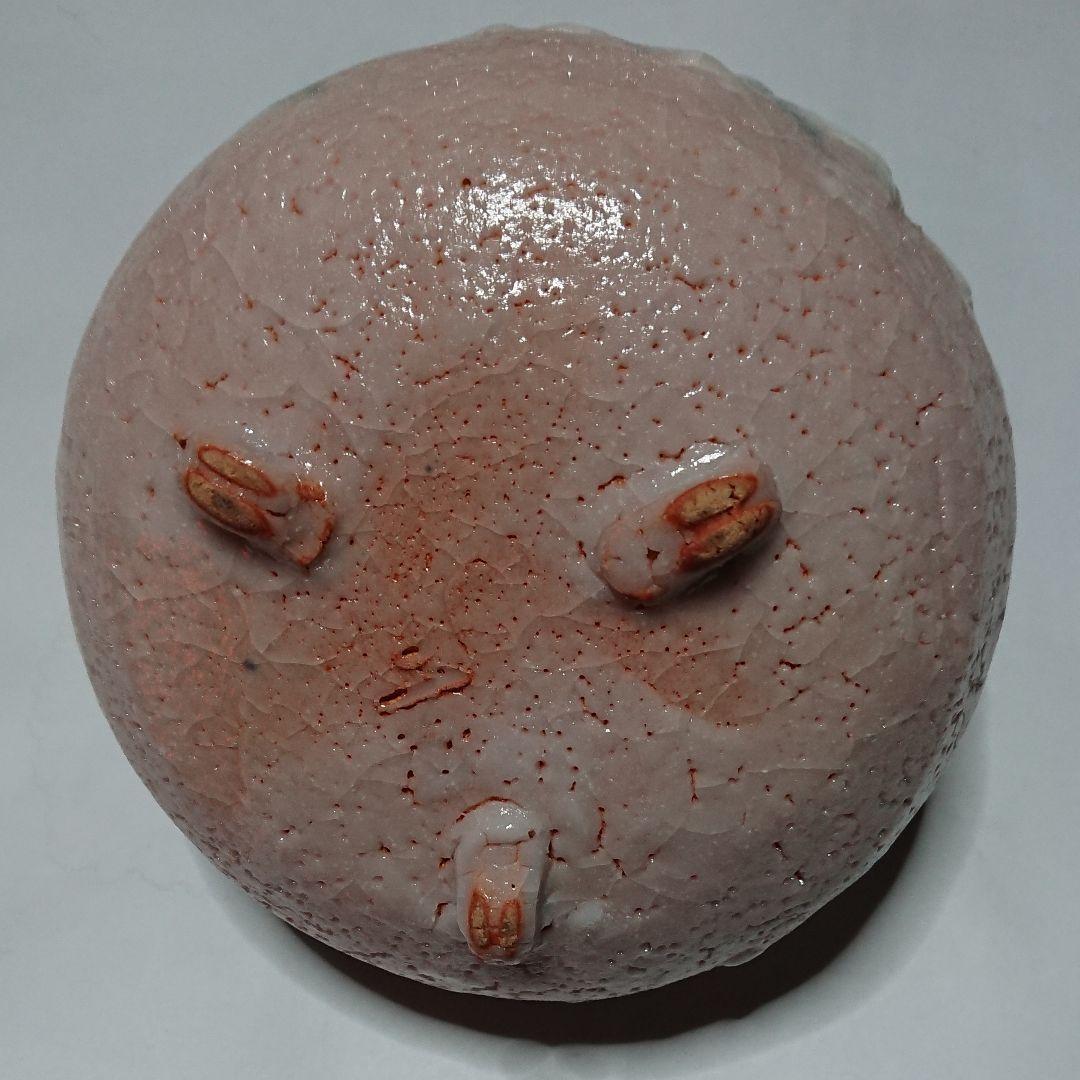 美濃焼・荘山窯・手つき 菓子鉢未使用品