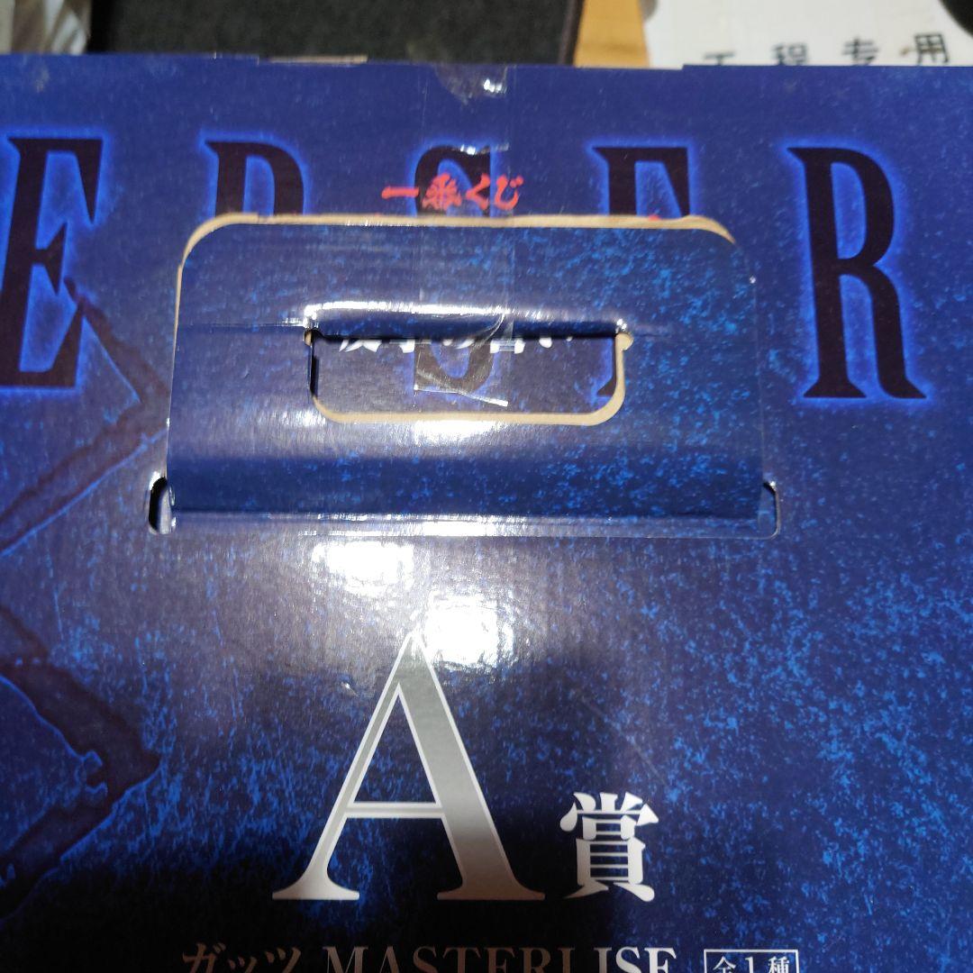 １番くじ　ベルセルク　A賞ガッツ