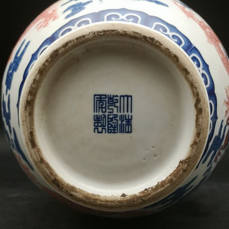 乾隆雲龍紋両耳瓶 青花瓶 景徳鎮 陶磁器 装飾品 現代工芸品 美術品 置物