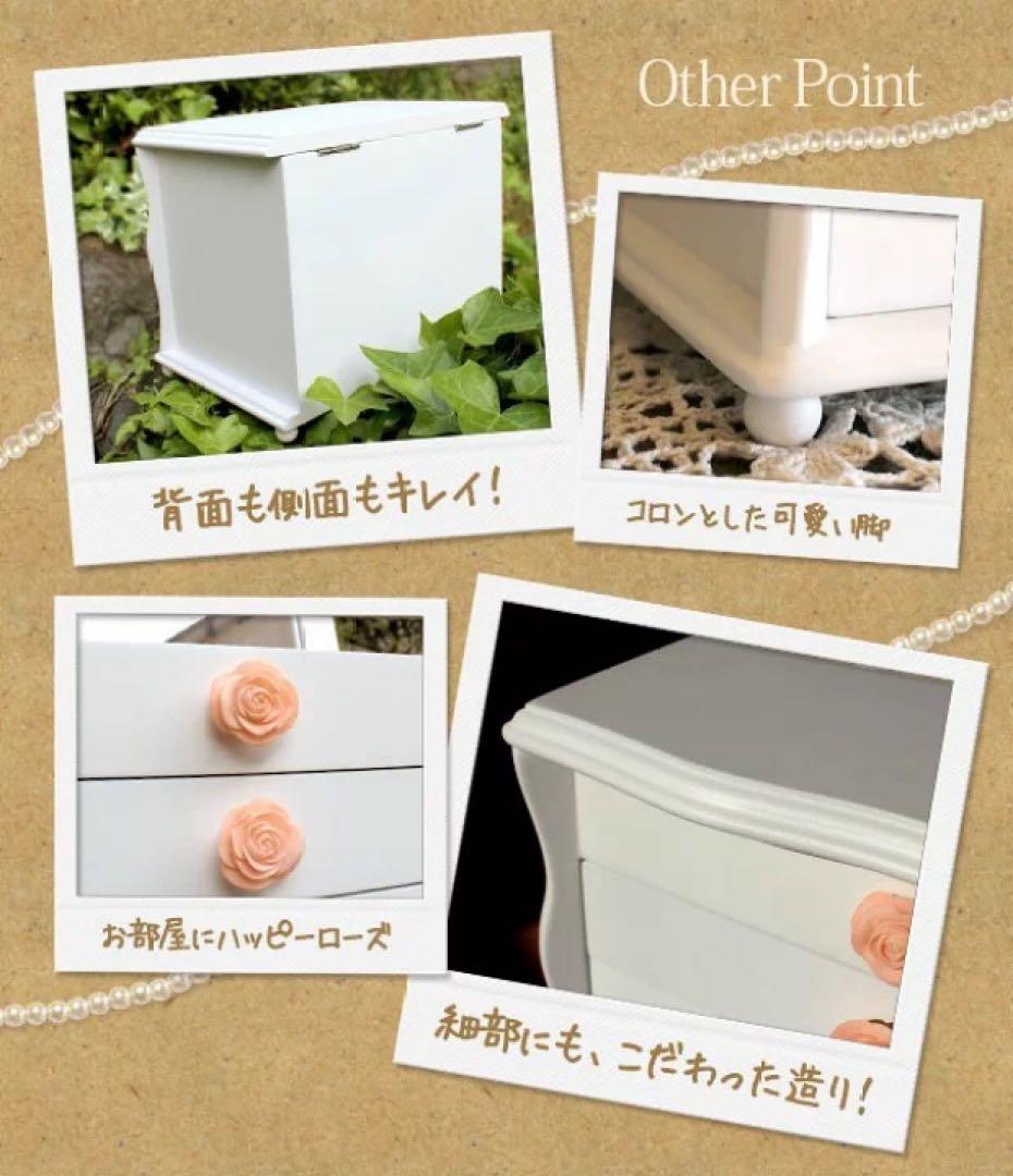 大容量　ジュエリーボックス