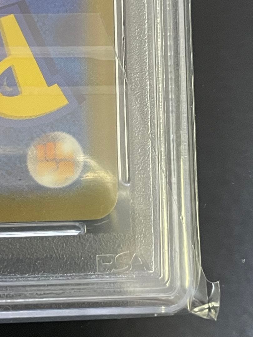 リザードンVSTAR ミュウツーVSTAR SAR 連番