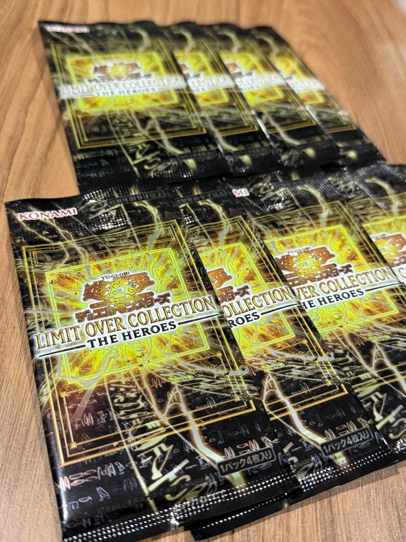 遊戯王 リミットオーバーコレクション トレセン当選品 バラパック 9パック