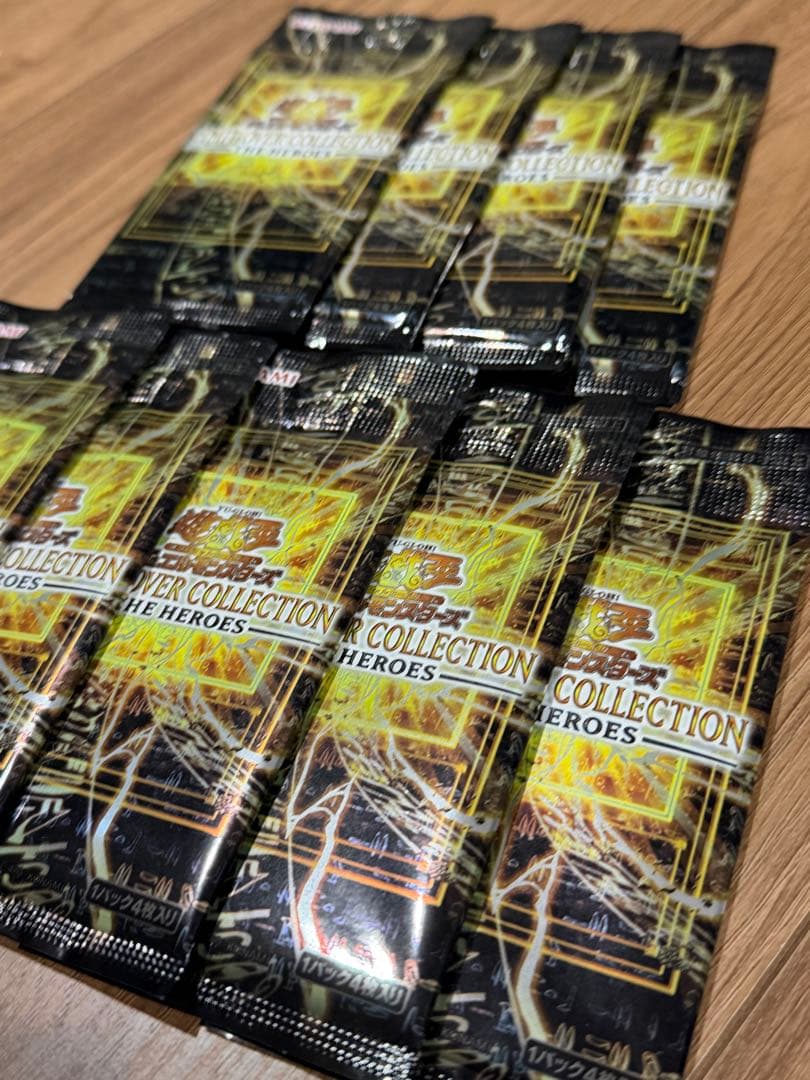 遊戯王 リミットオーバーコレクション トレセン当選品 バラパック 9パック