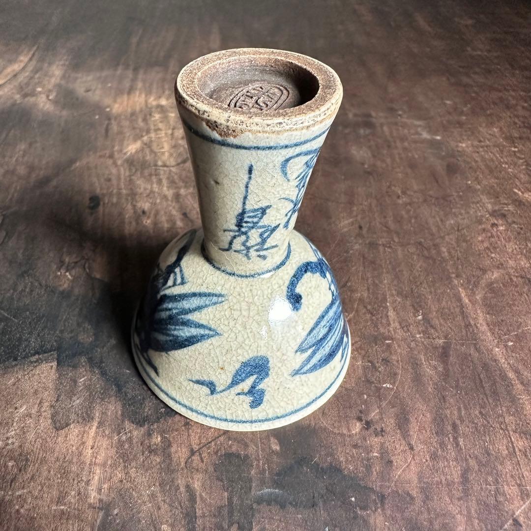 【希少】　青木木米　高足盃　珍品　古箱付き　江戸時代　盃　九谷焼　古伊万里