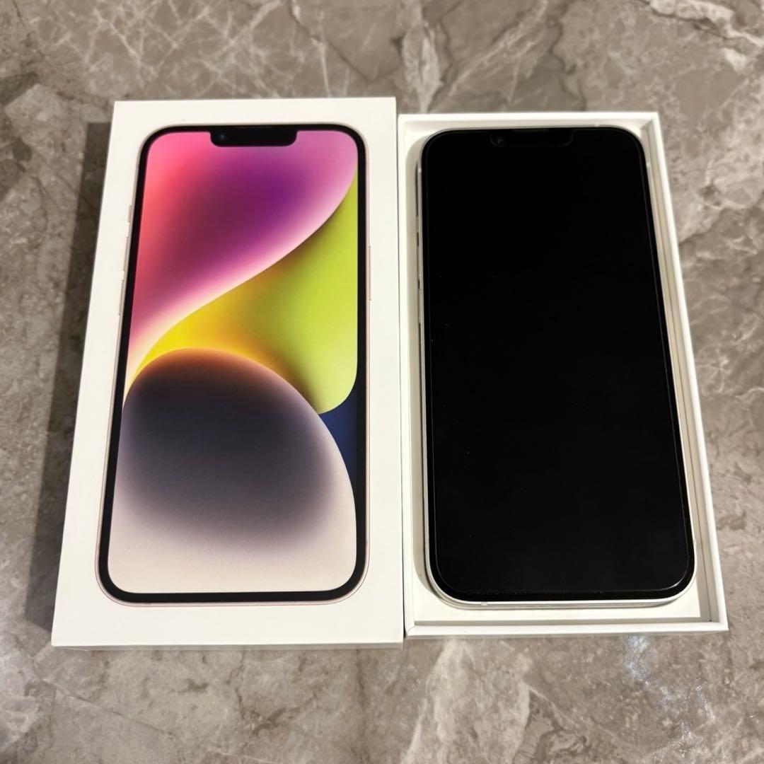 美品 iPhone14 本体 256GB スターライト ※20日以降に発送