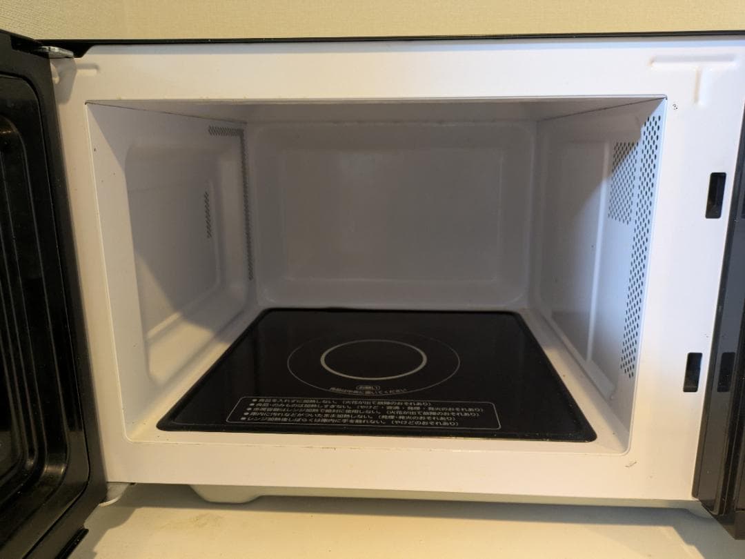 IRIS OHYAMA 電子レンジ IMB-F2201-B