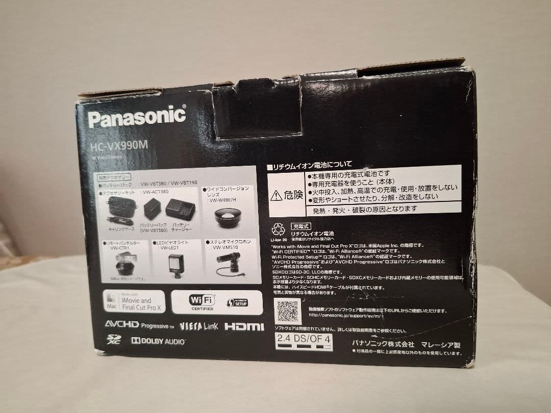 【ジャンク品】ビデオカメラ パナソニック 4k 　部品取りに