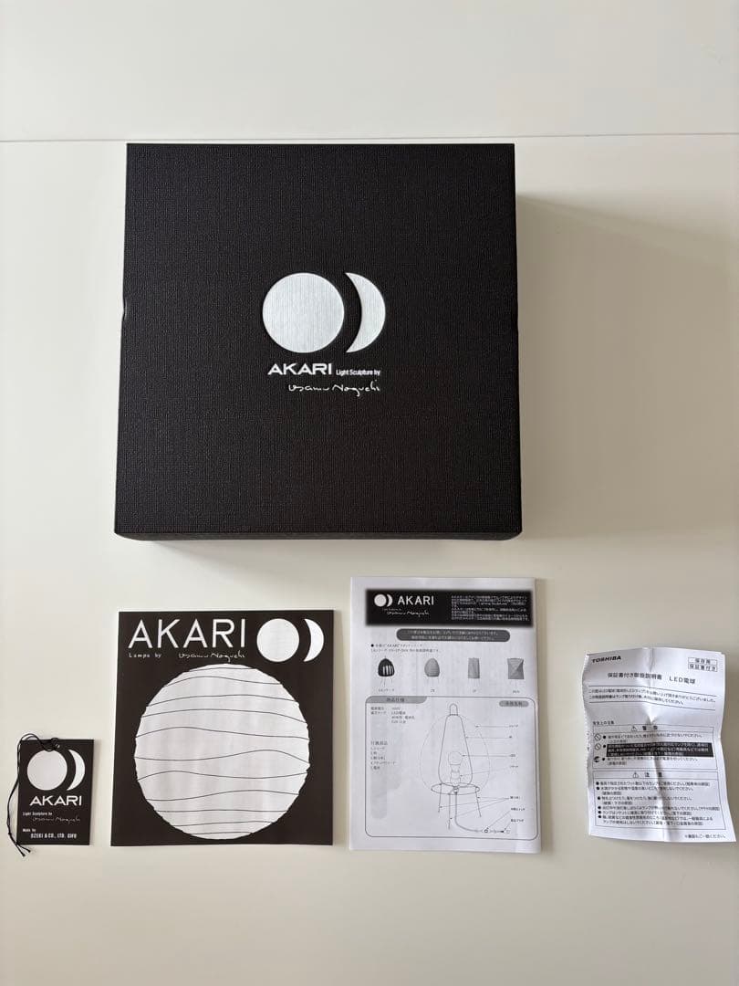 イサムノグチAKARI 1A 正規品