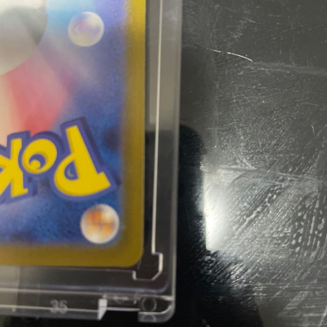 ポケモンカードメガサーナイトex SAR