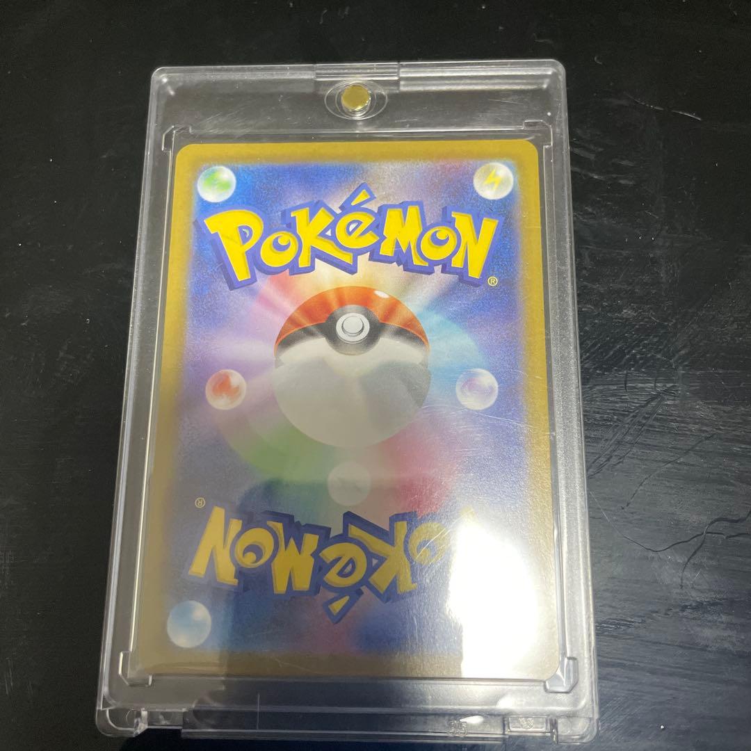 ポケモンカードメガサーナイトex SAR