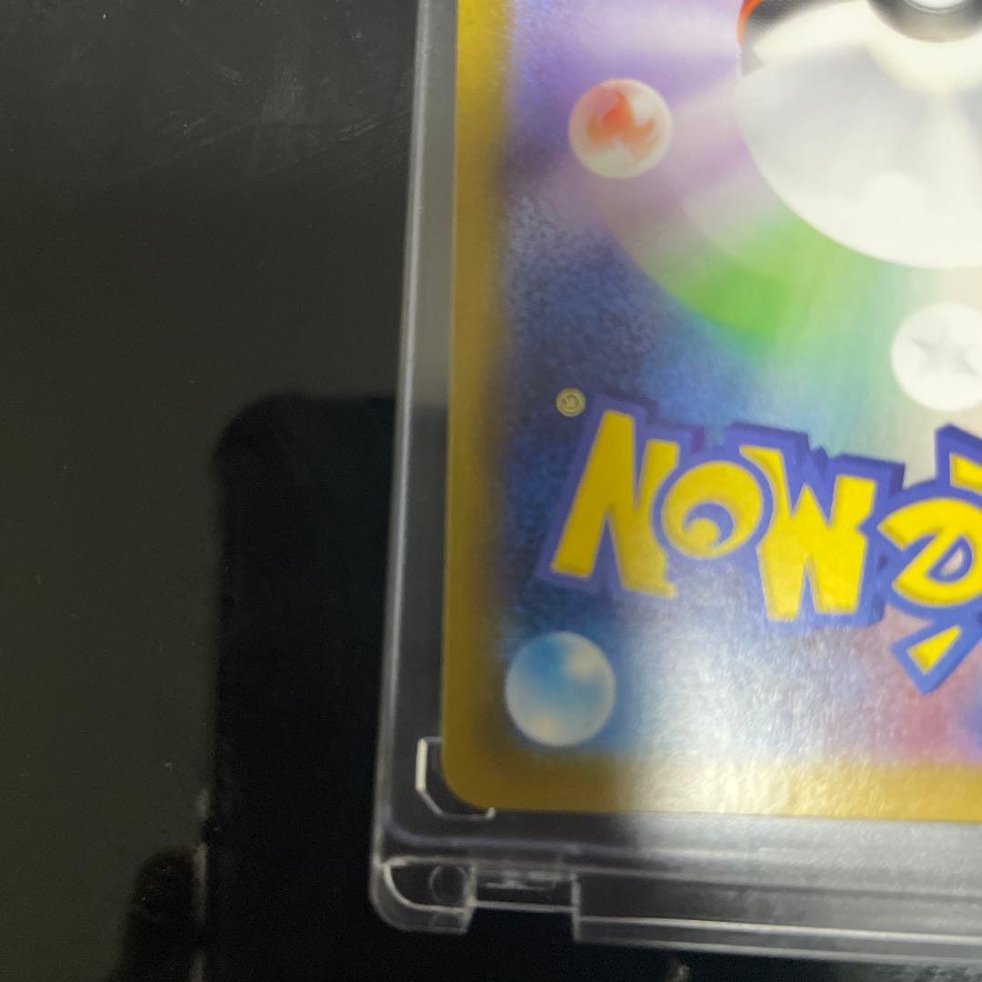 ポケモンカードメガサーナイトex SAR