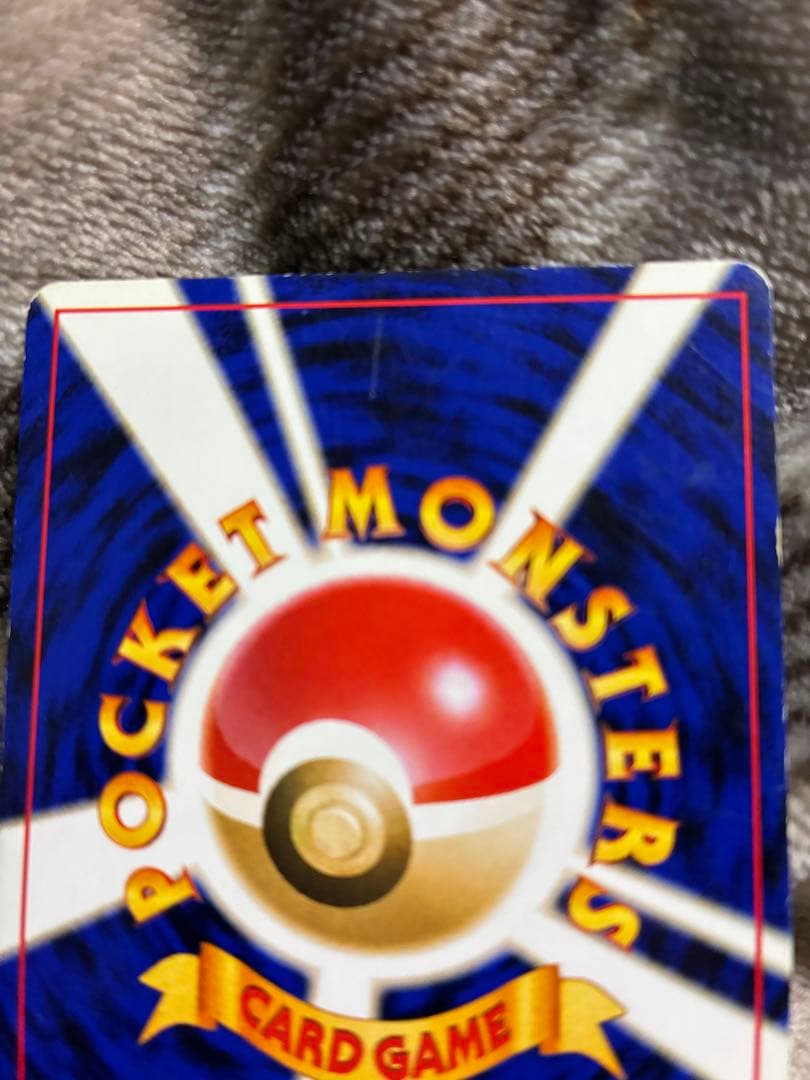 ポケモンカード　わるいゲンガー