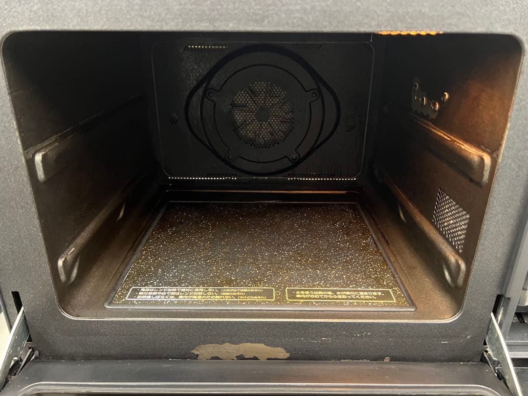 SHARP ヘルシオ　スチームオーブンレンジ　AX-GX1-R