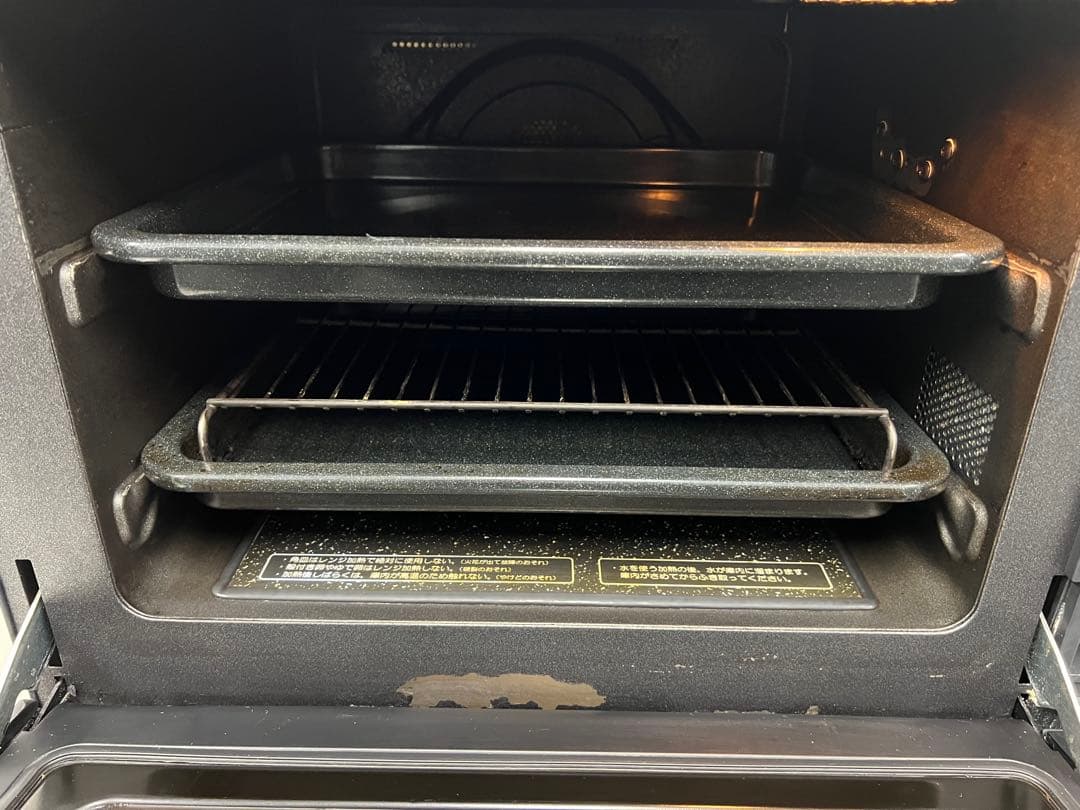 SHARP ヘルシオ　スチームオーブンレンジ　AX-GX1-R