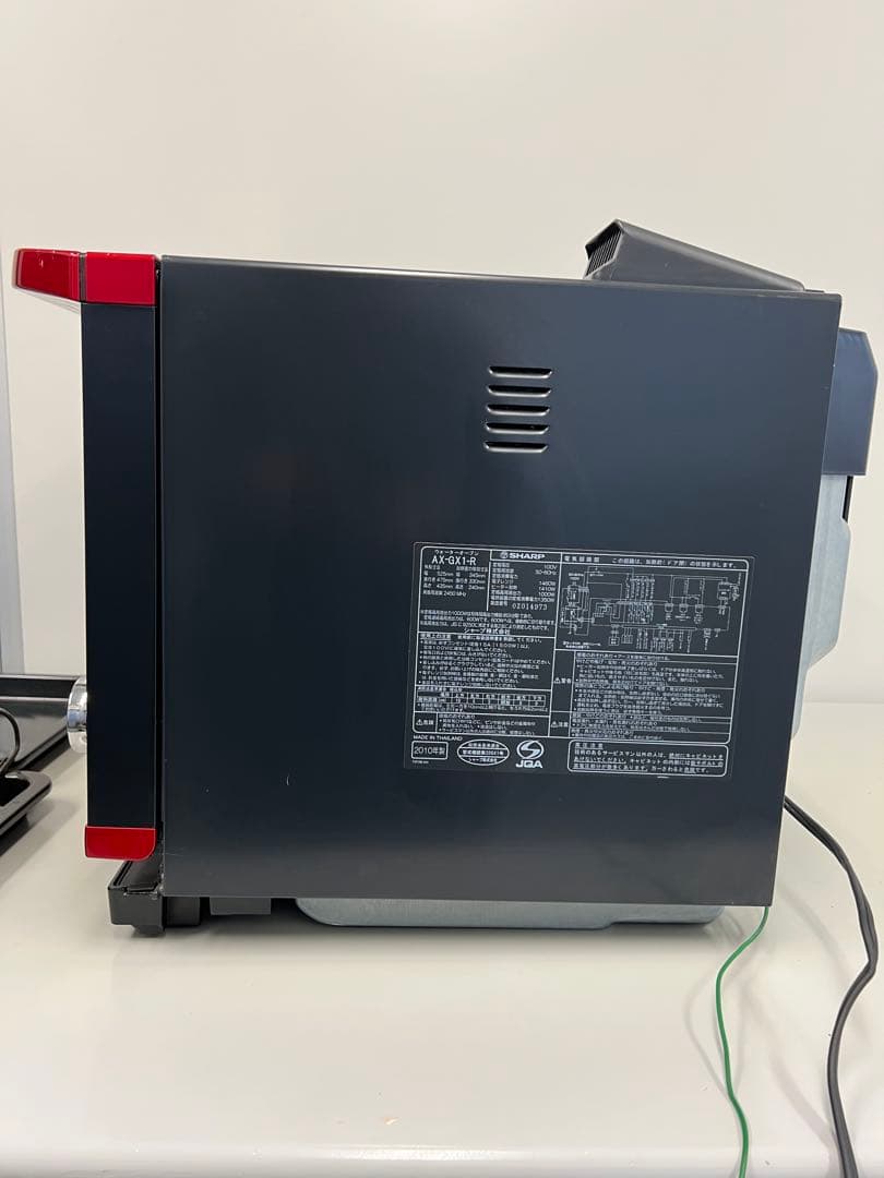 SHARP ヘルシオ　スチームオーブンレンジ　AX-GX1-R