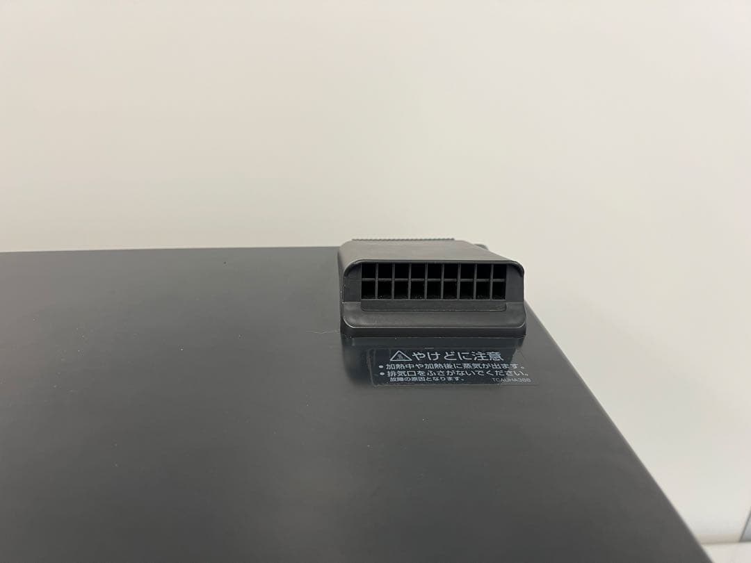 SHARP ヘルシオ　スチームオーブンレンジ　AX-GX1-R