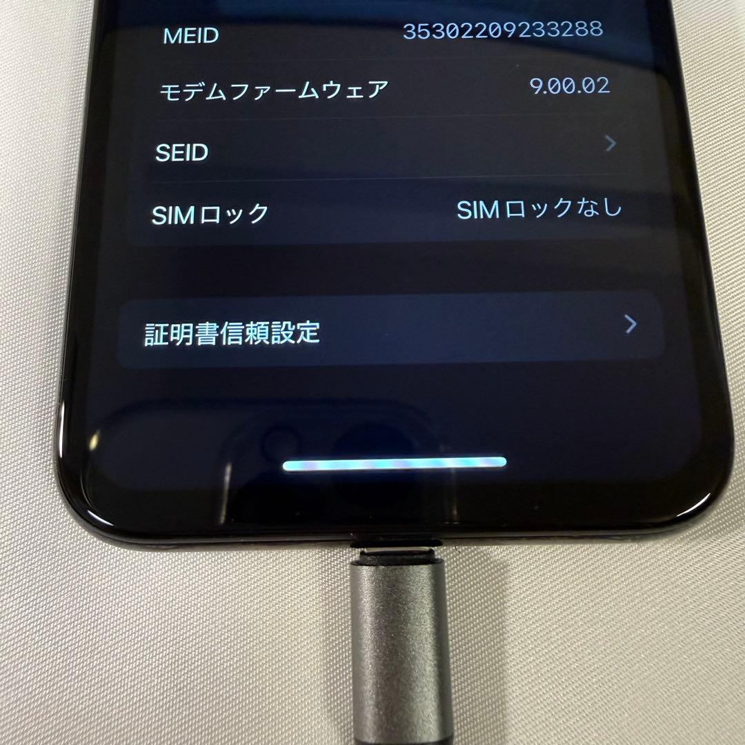Apple iPhoneX 本体 スペースグレー 64GB SIMフリー