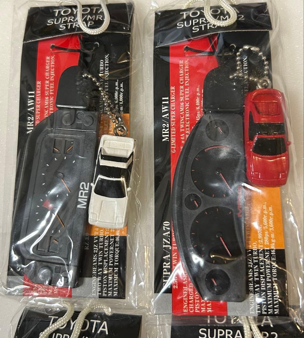全4種 TOYOTA スープラ MR2 携帯ストラップ