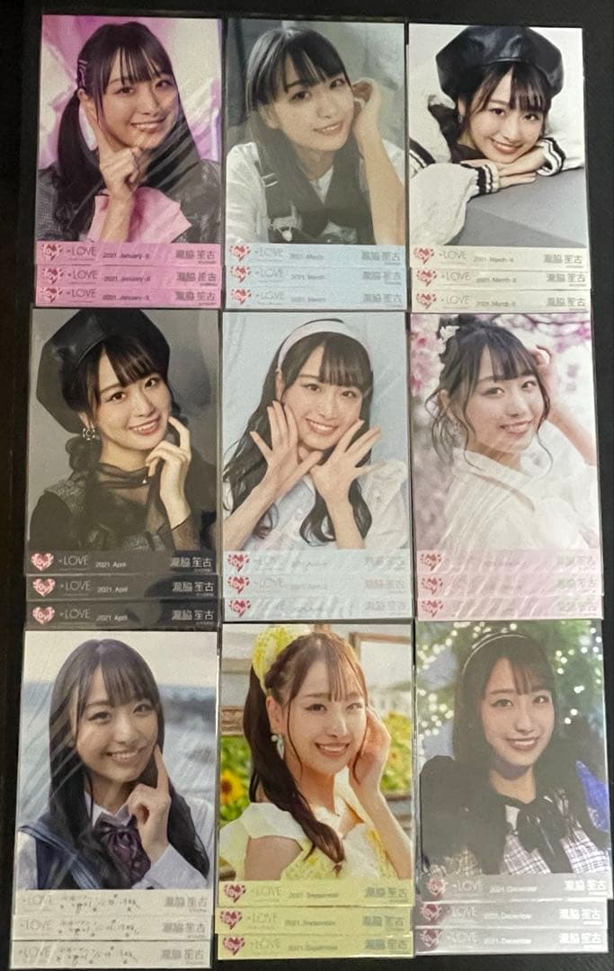 瀧脇笙古 生写真 204枚　まとめ売り　イコラブ