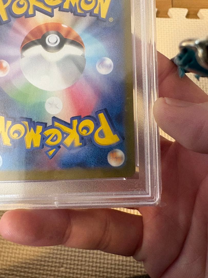 【PSA10】ミュウex プロモカードパック 25th ANNIVERSARY