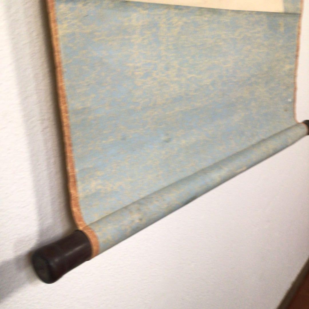 No3020  掛軸　時代　古文書　短歌　覚書　書状　紙本　貼交　資料　送料無料