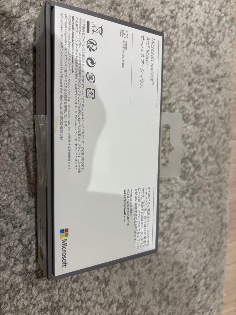 麻*呂様 Microsoft Bluetooth マウス 1919 ブラック