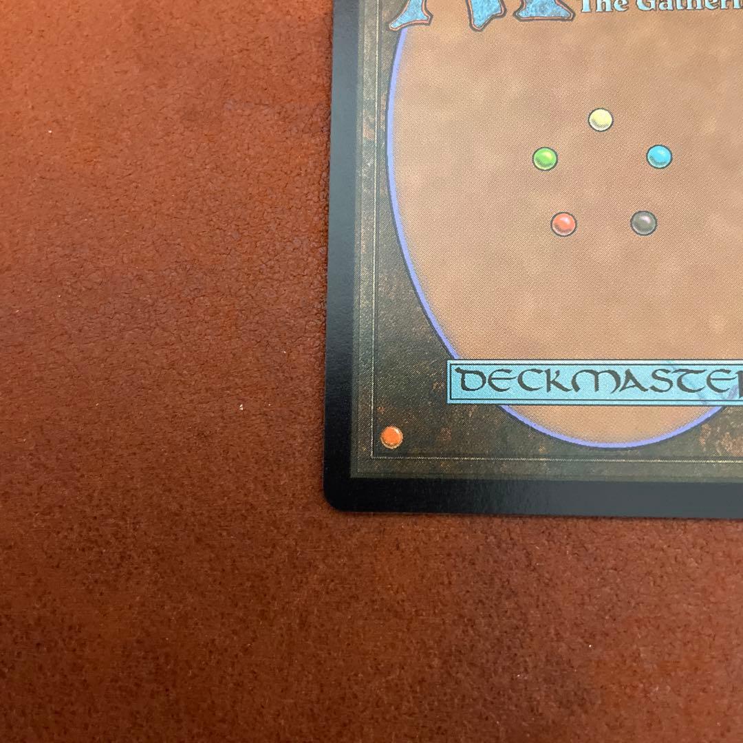 MTG ミッドガルの傭兵、クラウド 日本語版 foil １枚　チョコボバンドル