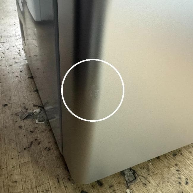 地域限定送料無料　超美品【 AQUA 】アクア 大型冷凍冷蔵庫AQR-TZ51P