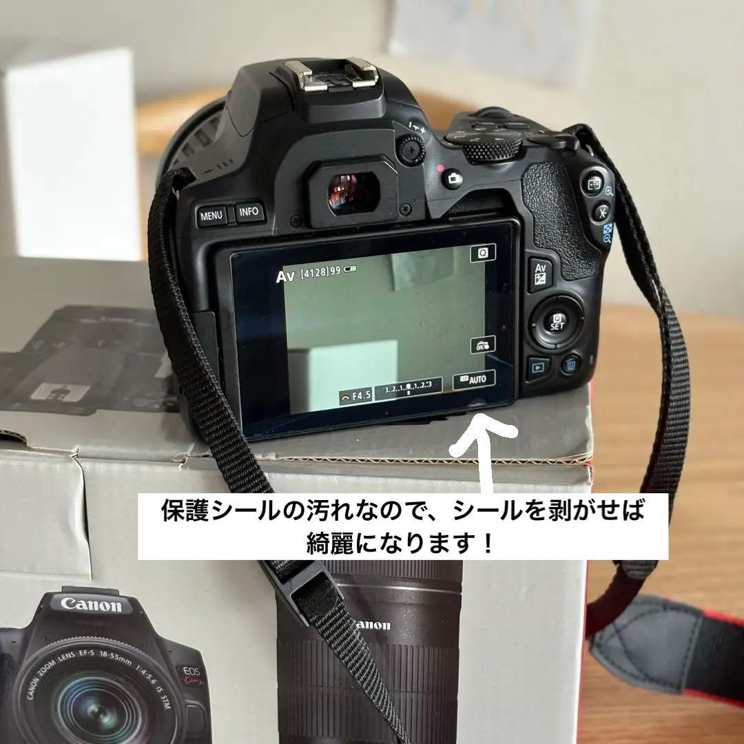Canon EOS Kiss X10 本体＋ズームレンズ