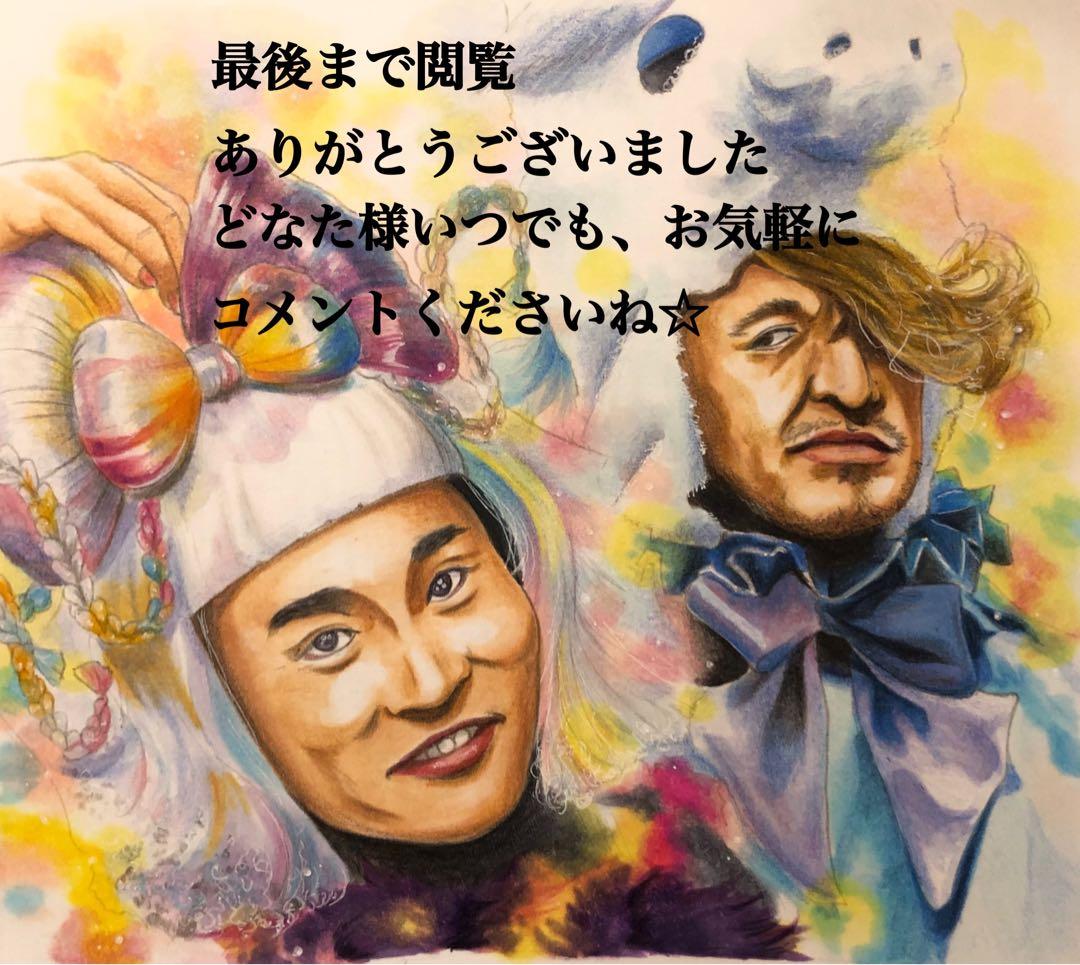 リクエストオーダー承ります！お読みくださいm(_ _)m