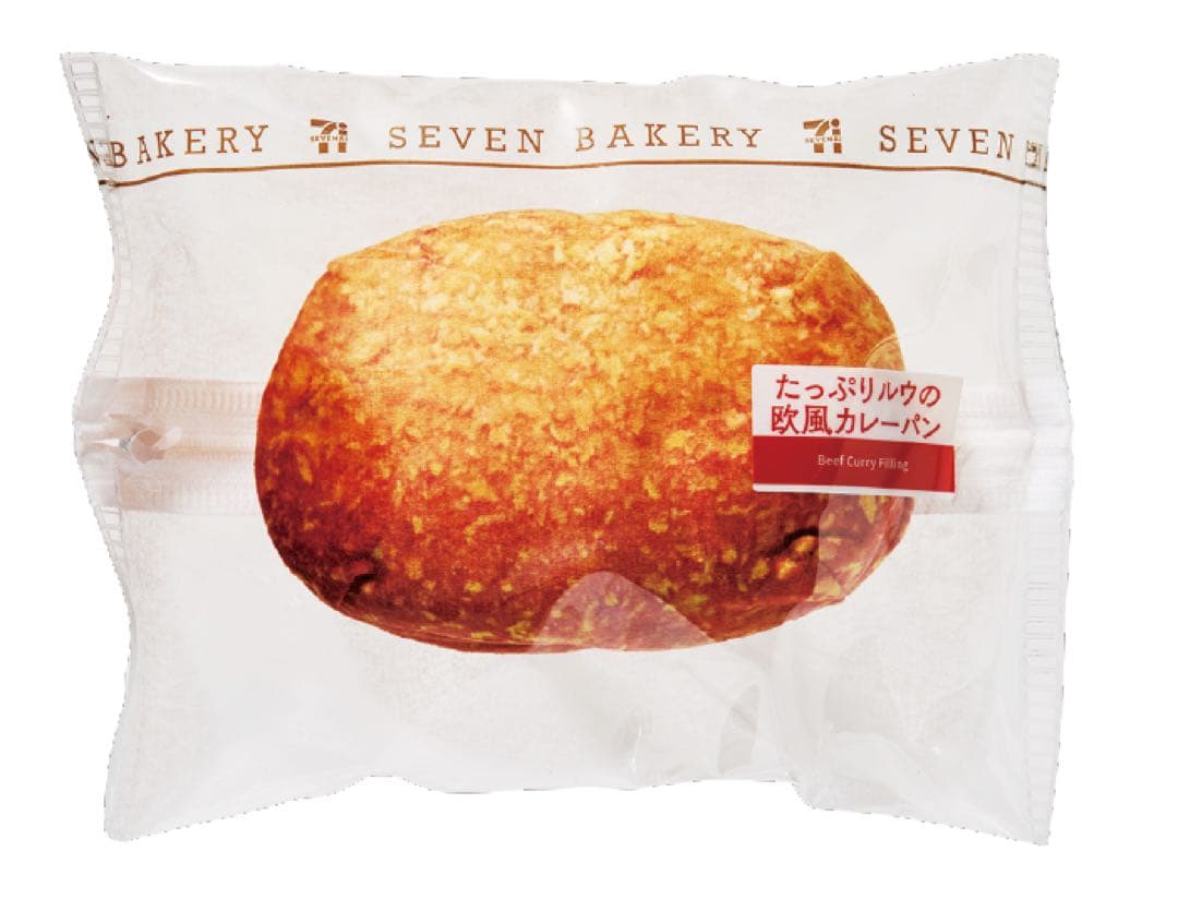 Happyくじ『セブン-イレブン』まとめ売り♡特賞、ラスト賞あり