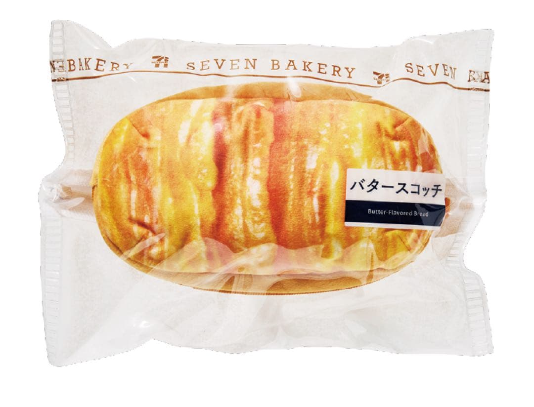 Happyくじ『セブン-イレブン』まとめ売り♡特賞、ラスト賞あり