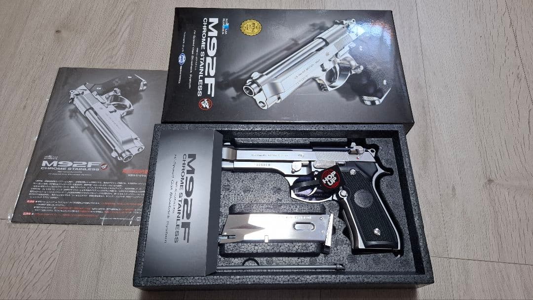 極上美品　東京マルイ　M92F　クロームメッキモデル　IONX仕様　ガスガン