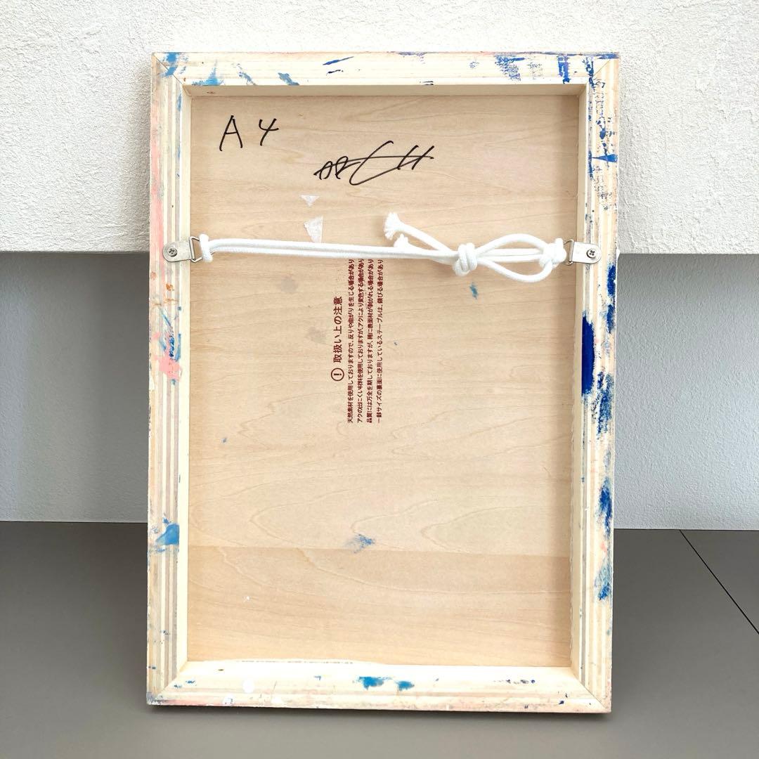 モダン インテリア アートパネル 絵画 抽象画 現代アート 北欧 ナチュラル