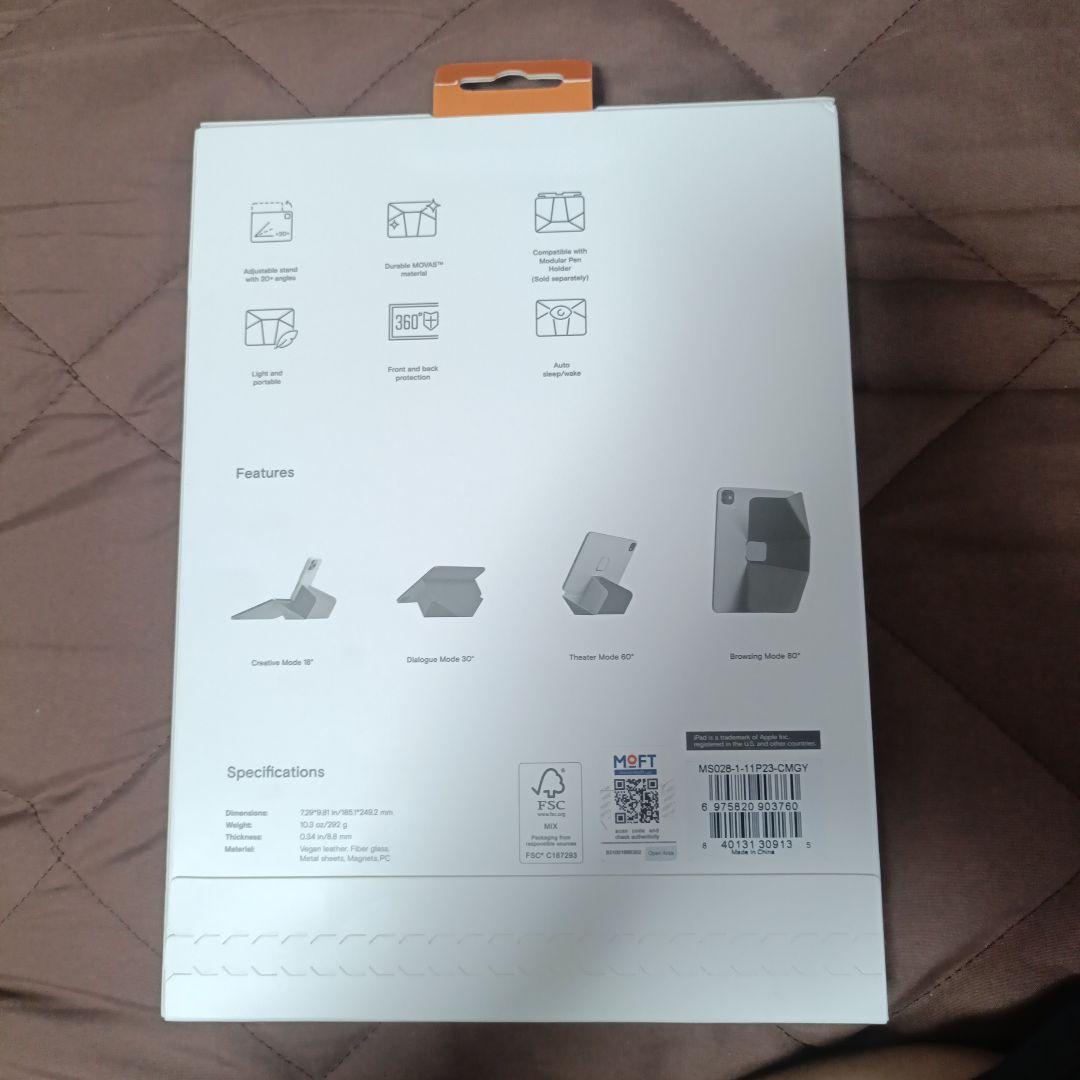 【新品未開封】MOFT Dynamic Folio iPad11インチ対応