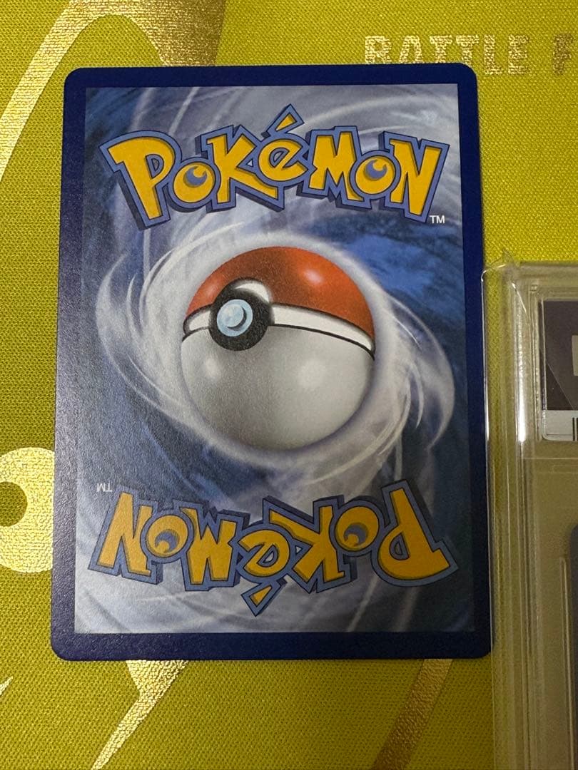 ポケモンカード セレブレーションセット25thリザードンPSA10 他4枚セット