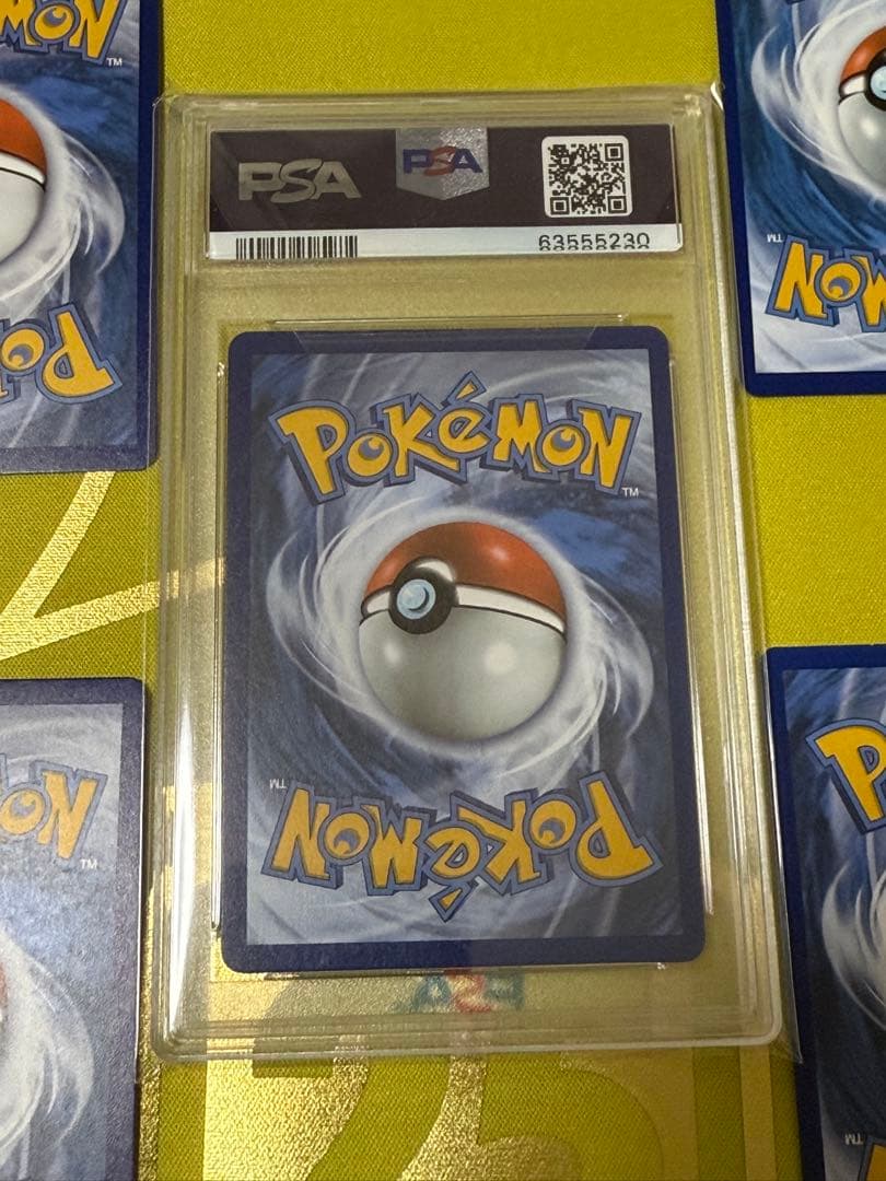 ポケモンカード セレブレーションセット25thリザードンPSA10 他4枚セット