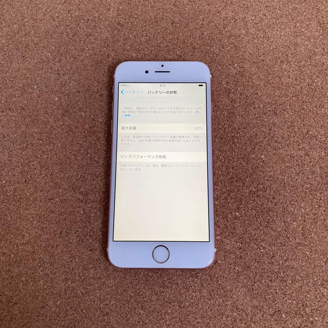 3517【早い者勝ち】iPhone6s 128GB SIMフリー☆