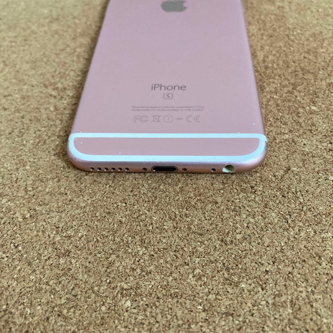 3517【早い者勝ち】iPhone6s 128GB SIMフリー☆