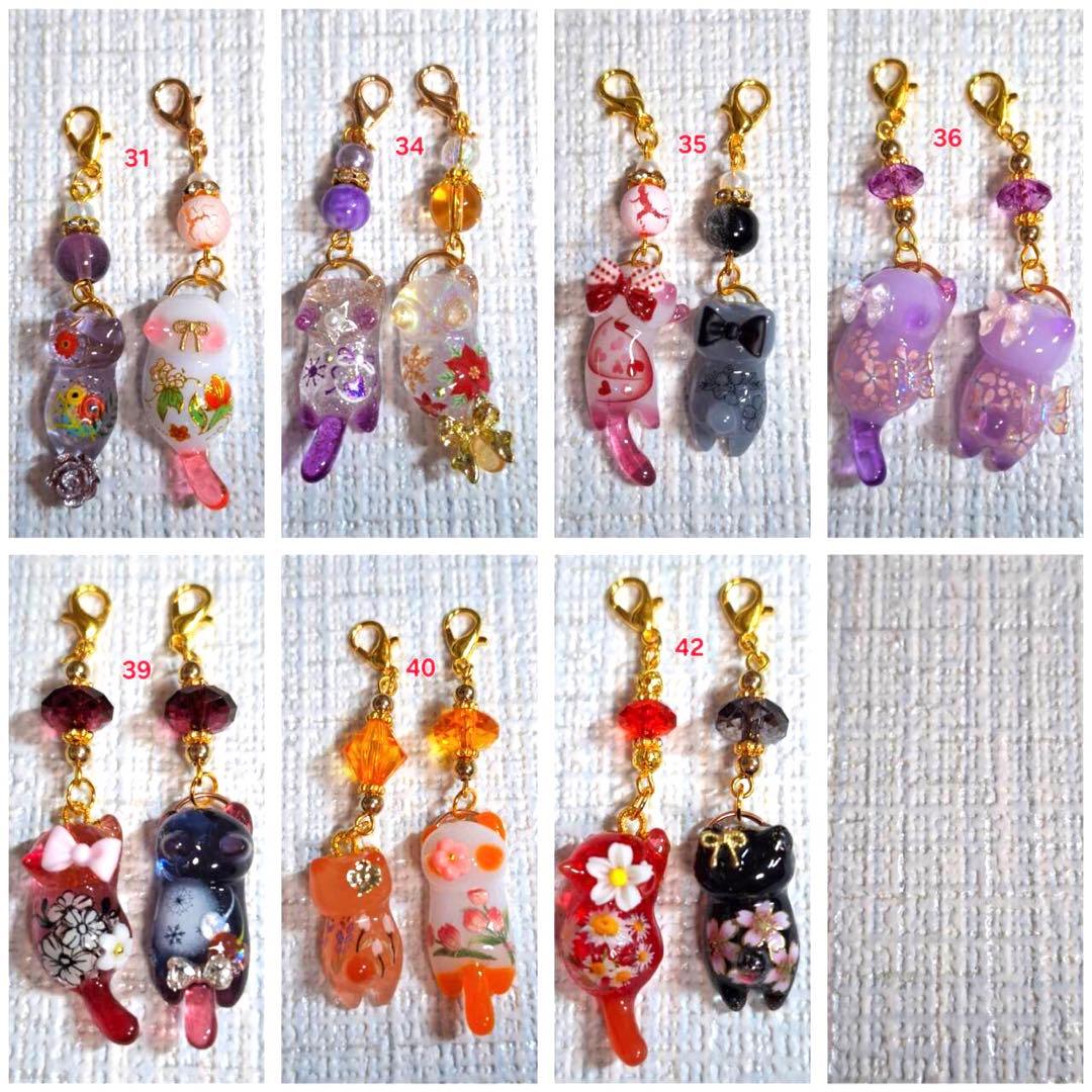 あさやん様 確認用