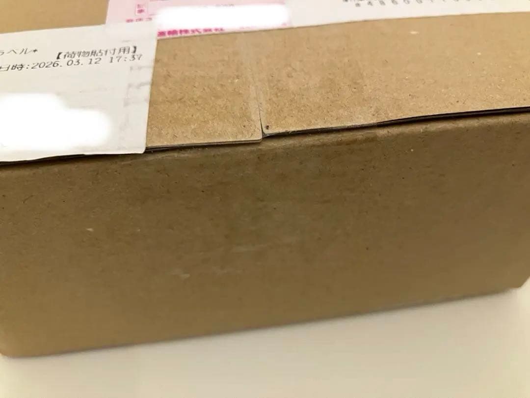 ポケセン産 ニンジャスピナー 1BOXシュリンク付き ボックス