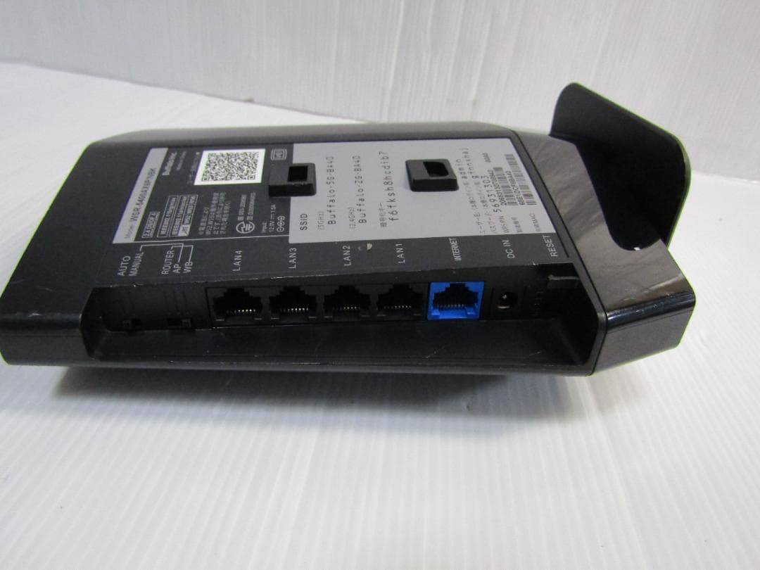 A2495 バッファロー WiFi ルーター WSR-5400AX6P/NBK